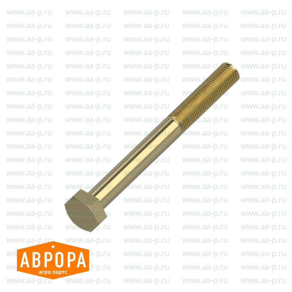 Schalldämm.Innenverkleidg.